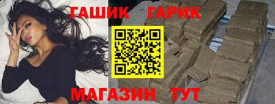 кокаин колумбия Гагарин