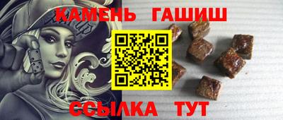 кокаин колумбия Гагарин