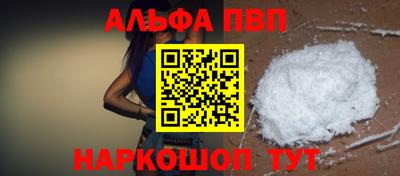 хмурый Гай