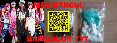 кокаин колумбия Гагарин