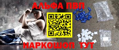 кокаин колумбия Гагарин