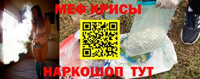 хмурый Гай