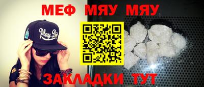 кокаин колумбия Гагарин