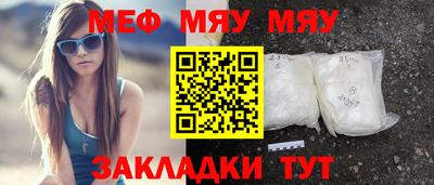 хмурый Гатчина