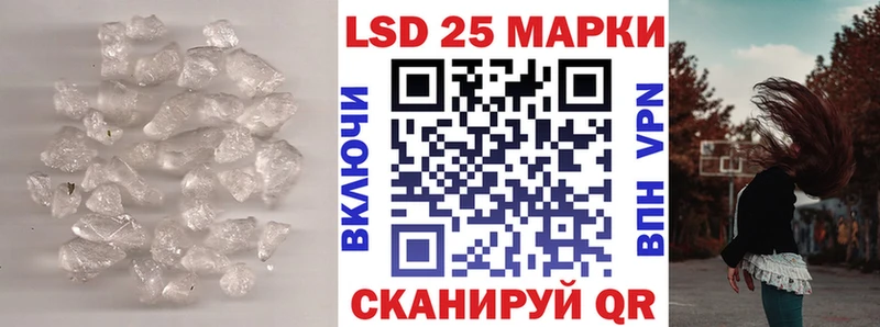 hydra сайт  Белая Калитва  ЛСД экстази кислота 