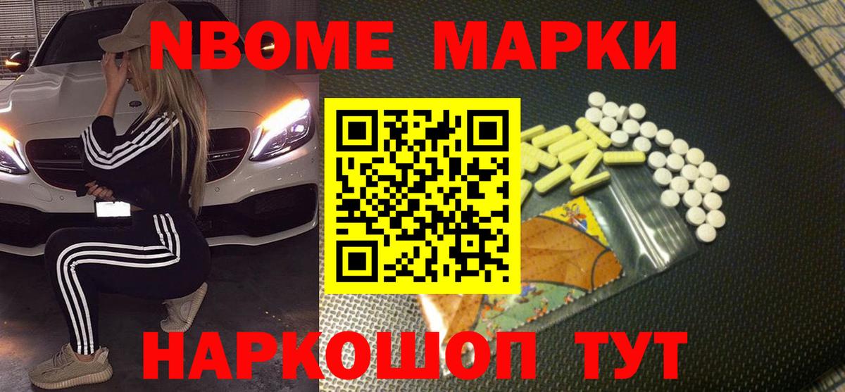 ЛСД экстази ecstasy  ЛСД экстази ecstasy  Белая Калитва  ЛСД экстази  кракен зеркало  Вход с VPN 